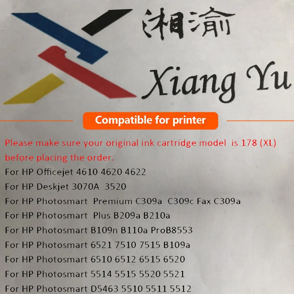 178XL черный совместимый 178 Новый чернильный картридж для hp