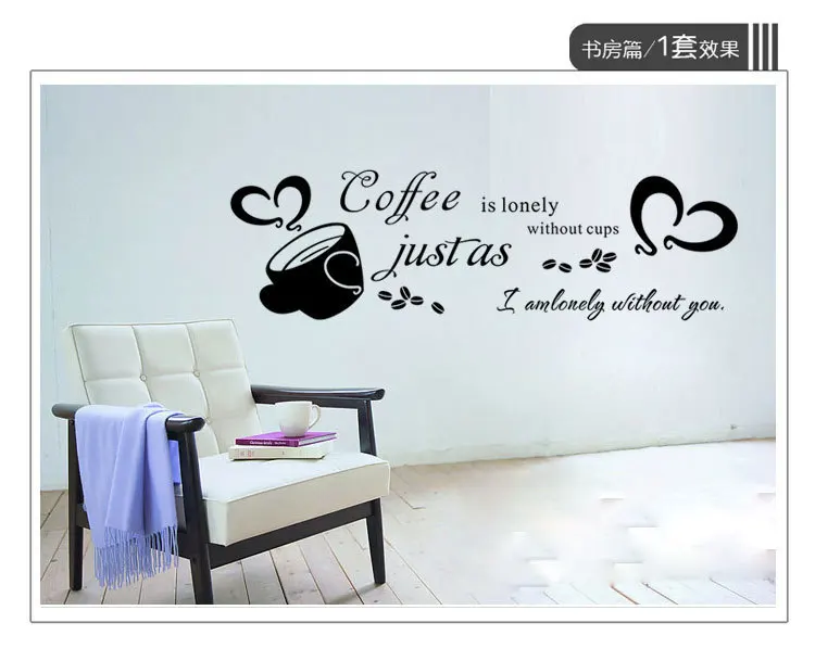 Съемные модные виниловые наклейки на стену с надписью о любви | Дом и сад