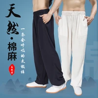 yiwutang tai chi pants kung fu uniform martial arts karate pantsblack white deep bluecottonlinen
