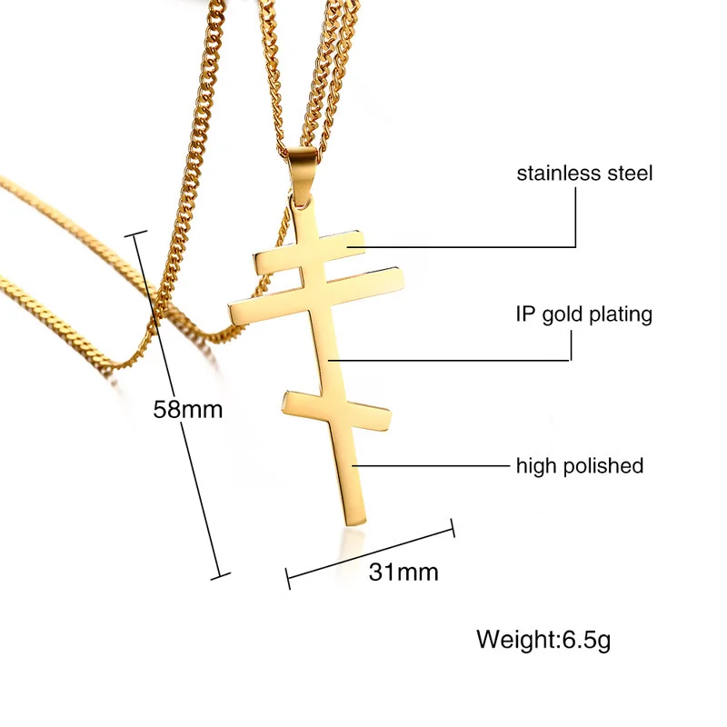 Vnox славянских крест кулон и Цепочки ожерелья для Для мужчин православной