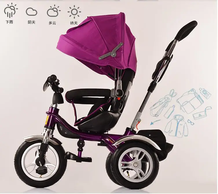 Многофункциональный Детский трехколесный велосипед Bicycle1-6 лет три Whell детская коляска детский велосипед космическое колесо дорожная коляска - Color: purple