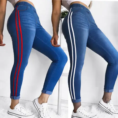 Женские леггинсы большого размера обтягивающие джинсы с высокой талией