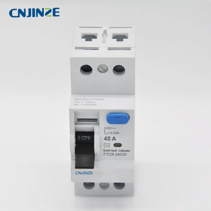 A/AC Тип Электромагнитного Типа RCCB Электрический выключатель утечки