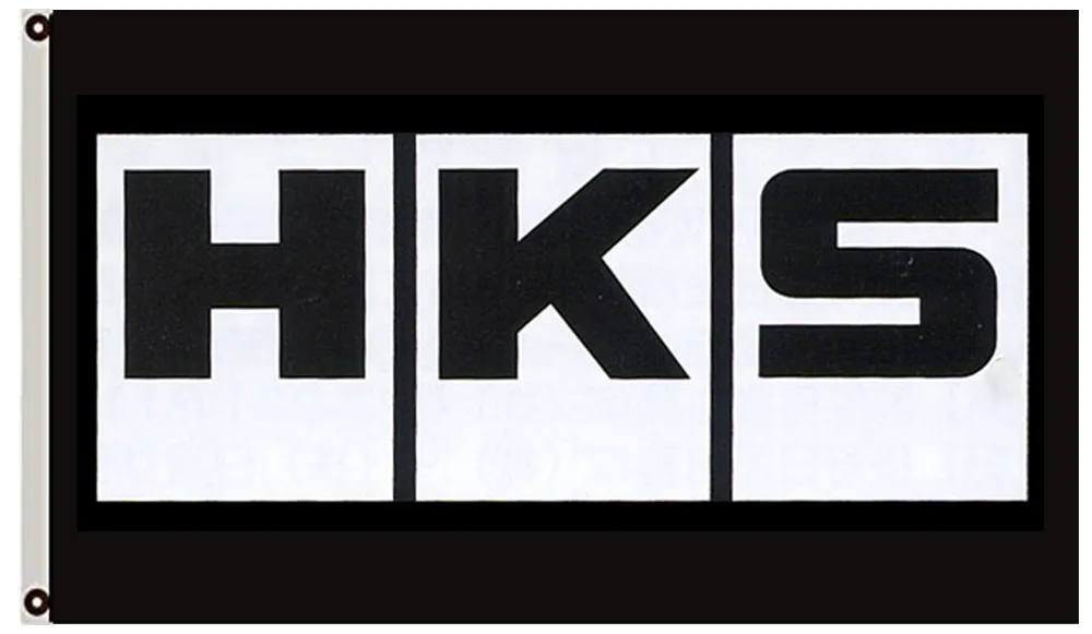 HKS Flag Banner Japanese Aftermarked | Дом и сад