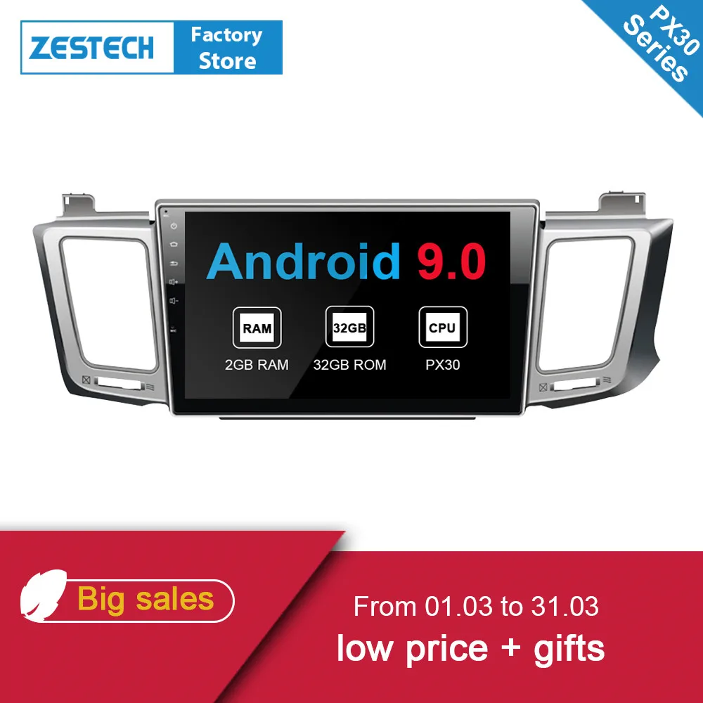 Оперативная память 2 ГБ Android 9 0 четырехъядерный автомобильный DVD gps Радио для Toyota