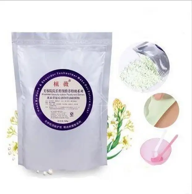 Хит! 500 г Лавандовая увлажняющая маска для лица салона красоты Сделай Сам порошок