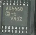 Фотообои SHT11 max038пк | Обустройство дома