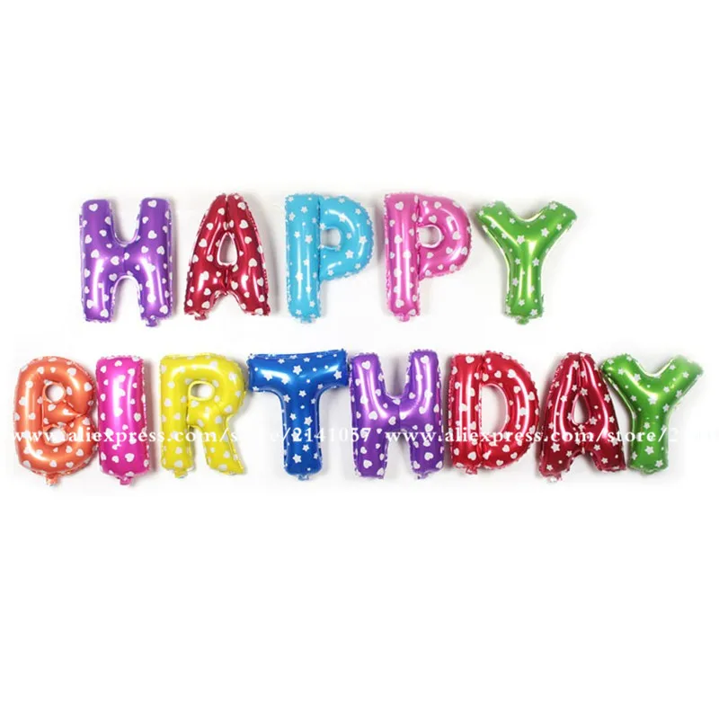 Фольгированные шары С Днем Рождения 16-дюймовые буквы воздушные серебряное
