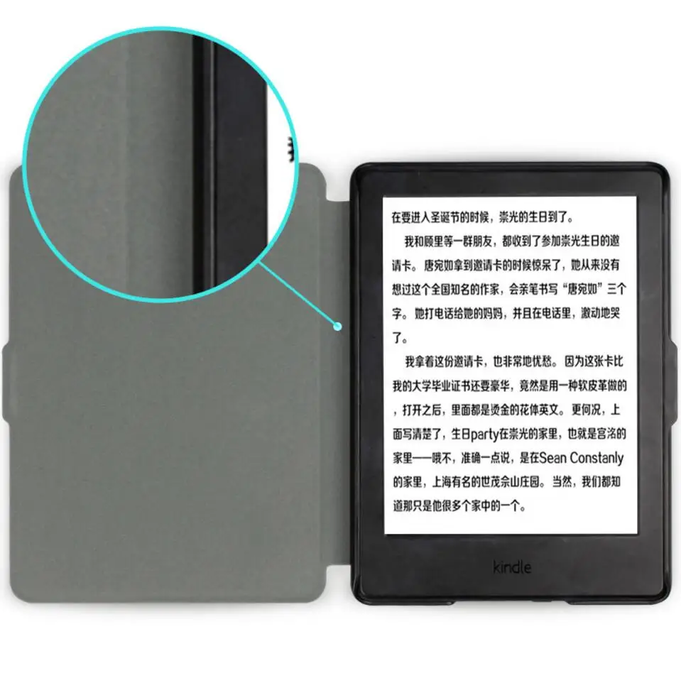 Gligle Motive кожаный чехол для Amazon Kindle 8th 2016 K558 + экранная пленка сенсорная ручка