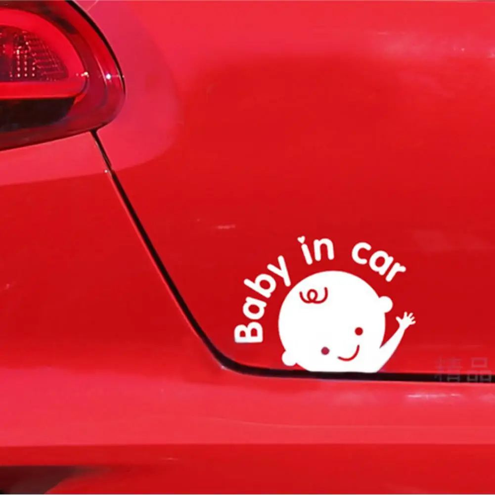 Ребенок в Автомобильная наклейка из ПВХ для маленьких мальчиков