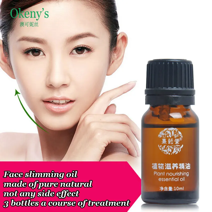 Маска для лица 4D V тонкая для лица укрепляющая эфирное масло крем для похудения уход за кожей лица удаление двойного подбородка сжигание жира потеря веса тонкий