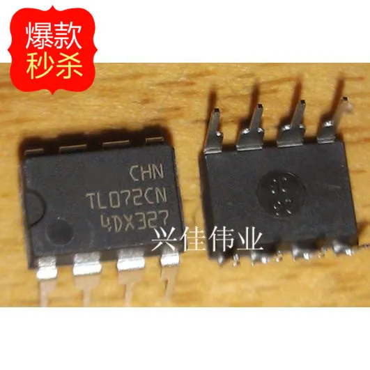 10 шт. новый оригинальный аутентичный TL072 TL072CN TL072CP операционный усилитель