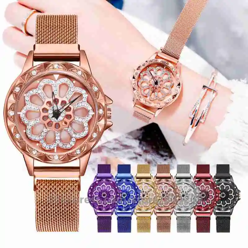 

Hot Luxury Big Flower 360 Degree Rotation Watch For Women Watches Starry Sky Magnet Fashion Casual Female Wristwatch