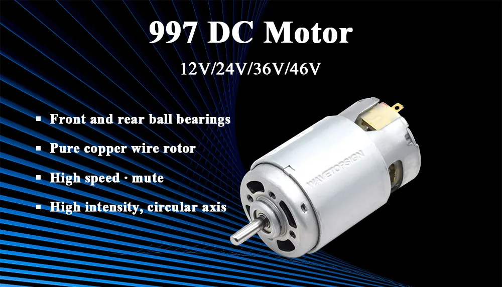 997 мощный двигатель постоянного тока входное напряжение DC12-36V высокоскоростной двигатель бесшумный шарикоподшипник