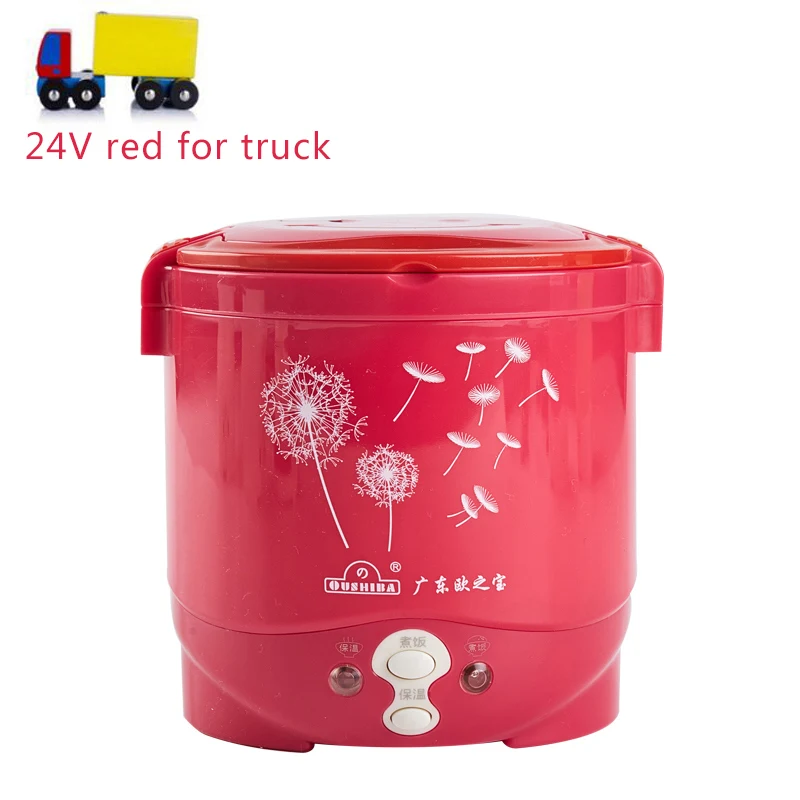24V red for truck 1Л рисоварка используется в доме 110 В до 220 В или автомобиль 12 В до 24 В достаточно для двух человек с инструкциями на английском языке - Цвет: 24V red for truck