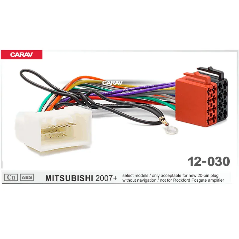 CARAV 12 030 ISO Радио адаптер для/MITSUBISHI 2007 + (выберите модели) жгут проводов разъем