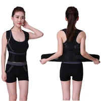 new posture correction waist shoulder chest back support posture kyphosis correcting band shaping body corset brace health care