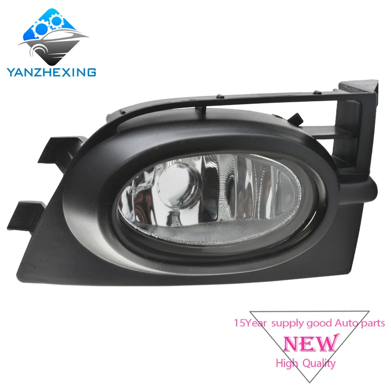 Противотуманная фара переднего бампера для Honda Civic FA1 2006 2007 2008 OEM: 33951 SNV H03 33901 H03|fog