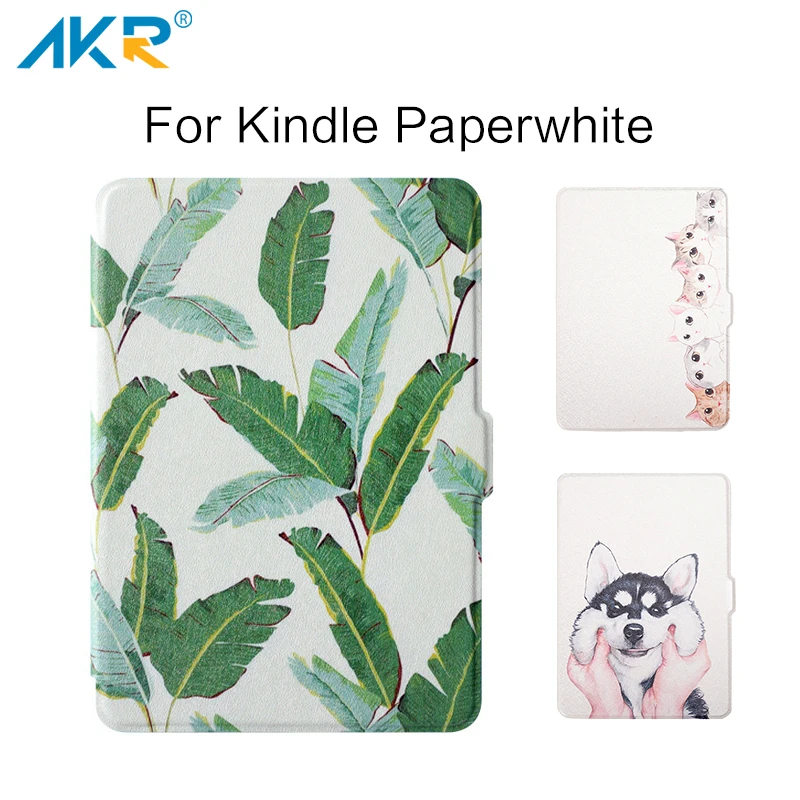 Новый чехол для Kindle Paperwhite умный из искусственной кожи подходит Amazon 2 3