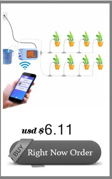 Светодиодный насос с двойной ручкой для капельного орошения, автоматический полив, набор для полива растений, таймер для полива сада, дома, офиса, система полива