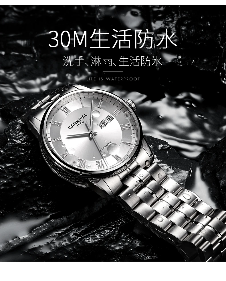

High quality movement Automatic Watch Steel Men Sapphire Business Mechanical Self Winding Watches Calendar Reloj Hombre