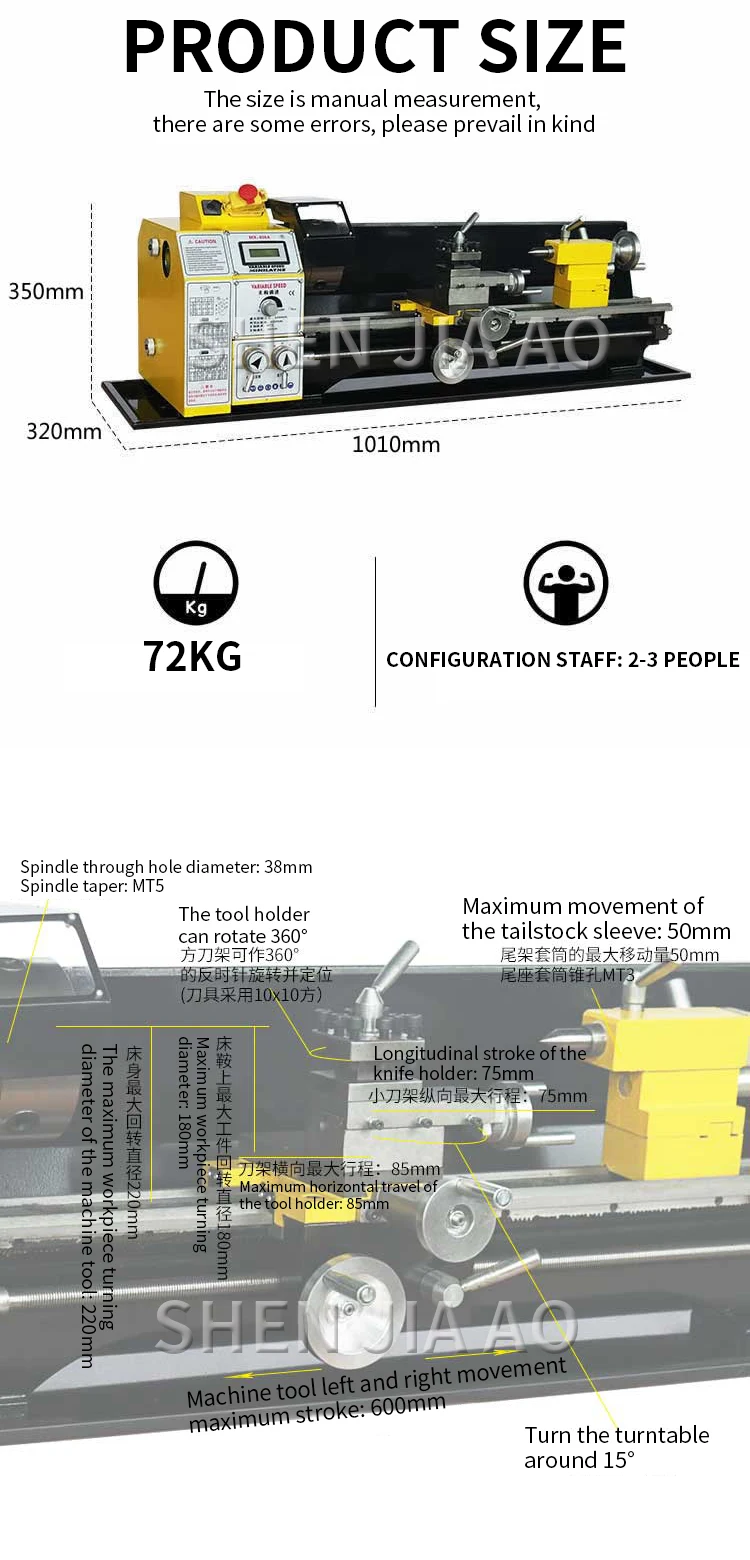 HMT-600A токарный станок для обработки металла механический многофункциональный токарный станок 220 В деревообрабатывающий обычный микро-станок 1 шт