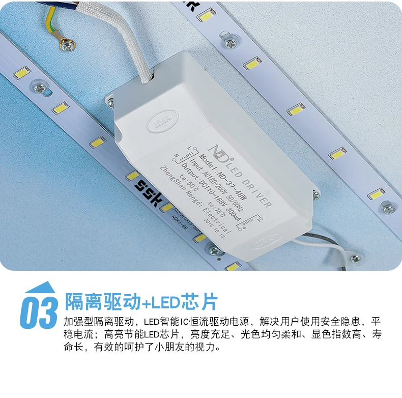 Детский сад цветной светодиодный потолочный светильник для подростковой