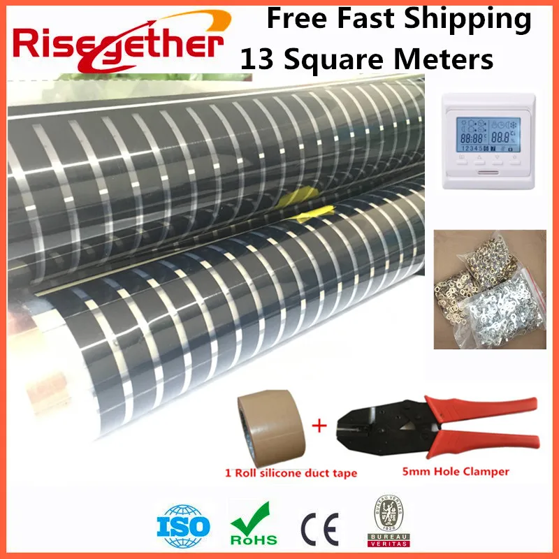 13 квадратный метр Бесплатная доставка Лидер продаж пол с подогревом f 220 Вт