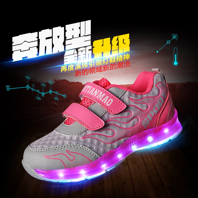 Новинка 2017 года детская обувь со светодиодной подсветкой с зарядкой через USB и