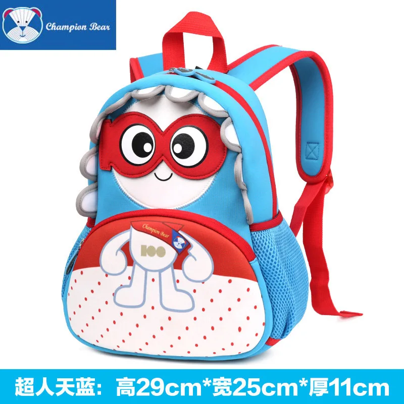 light blue Новейшая сумка для детского сада, детский школьный портфель дошкольника, милый маленький рюкзак СУПЕРМЕНА для маленьких мальчиков и девочек, комплект для девочек-7018 - Цвет: light blue