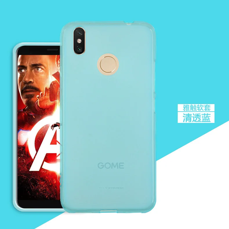 Мягкий силиконовый чехол для Gome C71 | Мобильные телефоны и аксессуары