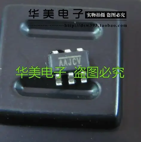 SG6859TZ экран: в начале AAJ Оригинальный ЖК микросхема питания SMD 6 контактный SOT23