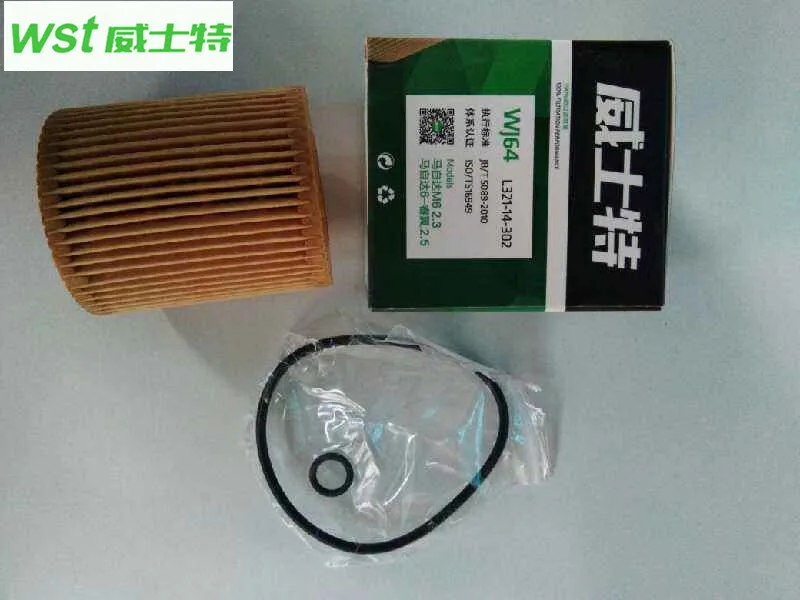 For 06 Mazda M6 2.3 For 10 Mazda 6 Core Wings 2.5 Cx-7 2.5,mondeo 2.0 For 10 Mondeo 2.3 For Besturn