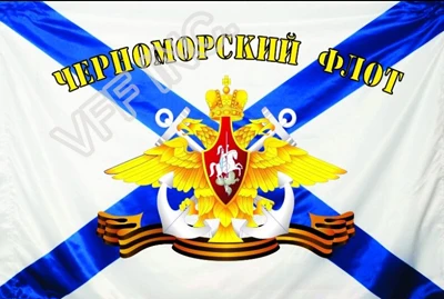 Naval Forces Military Flag of Russian Navy Flag 3ft x 5ft Polyester Banner Flying 150* 90cm Custom outdoor RA57