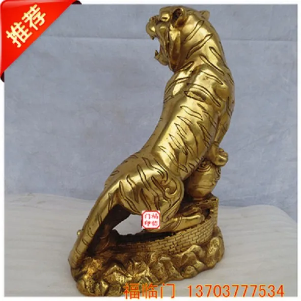 The opening of the Great Wall tiger copper ornaments cornucopia uiwang property gifts jewelry Home Furnishing cheer | Дом и сад