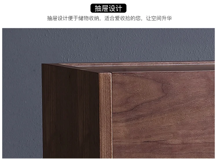 Луи Мода для гостиной, офиса в скандинавском стиле простой современный американский крыльцо орех хранения