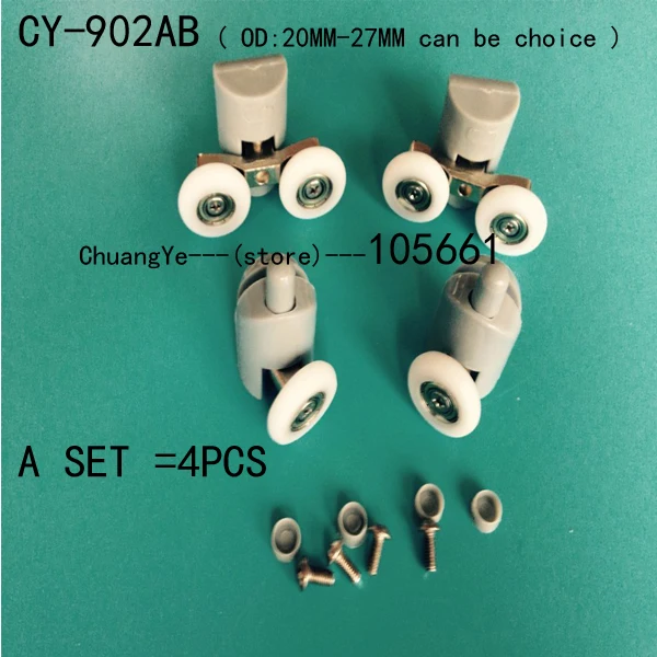 (4 шт./компл.) ролики для душевой двери колесики бегуны шкивы CY 902AB|pulley sizes|wheel pulleywheel