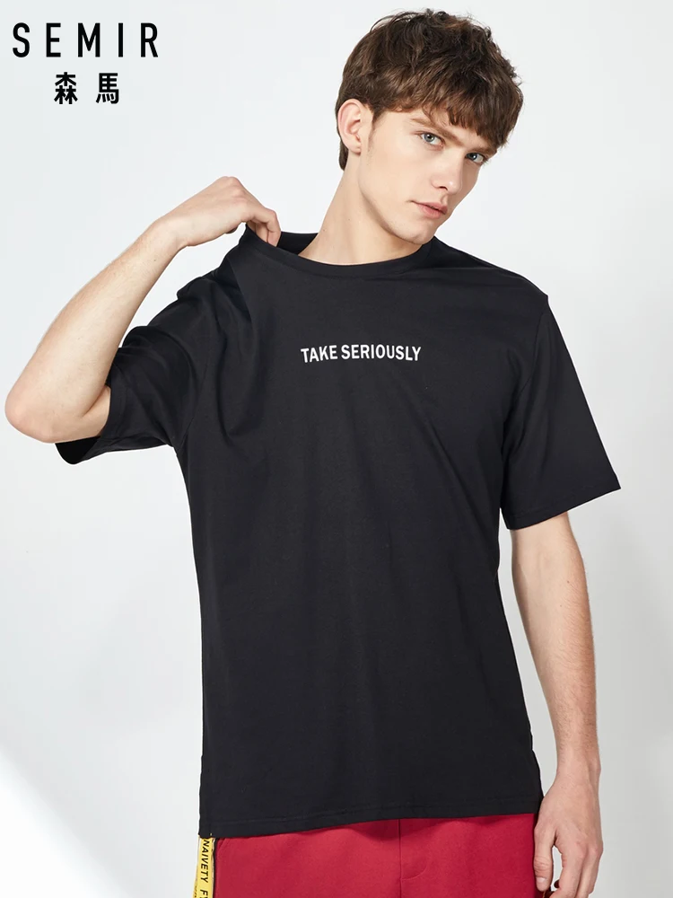 SEMIR Solid Men t shirt Casual Mesh O-neck Breathable T-shirt Male Top Quality Quick Dry Tshirt Plus Size | Мужская одежда