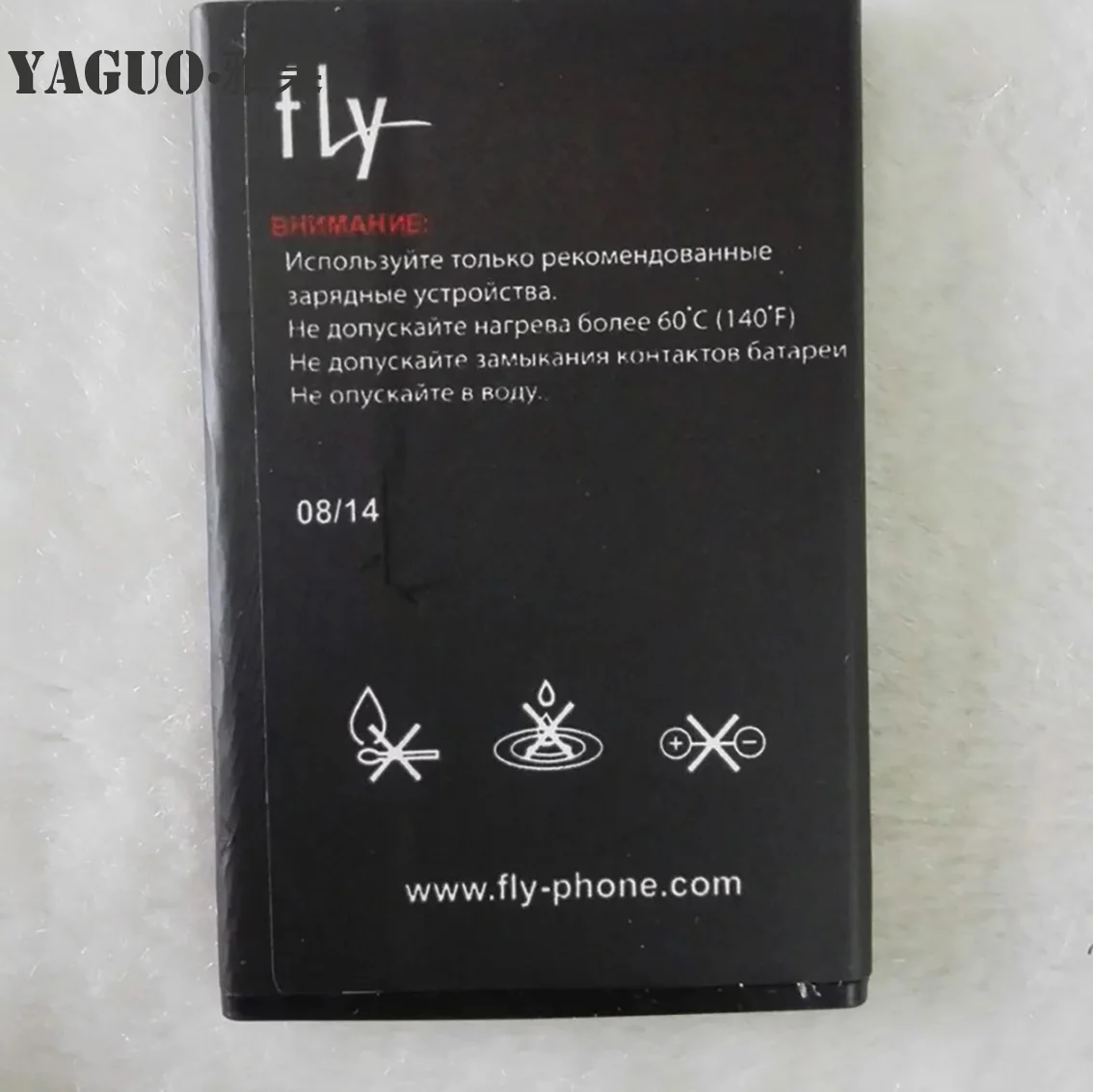 Высокое качество для Fly TS111 TS 111 BL6410 BL 6410 новый мобильный телефон оригинальный