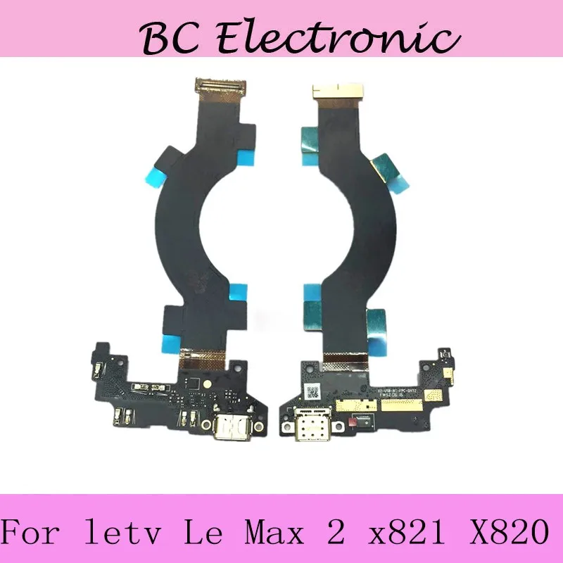 Зарядное устройство с USB-разъемом гибкий кабель для letv Le Max 2/5 7 дюймов/x821 X820 |