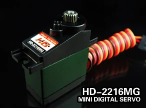 

Мощный цифровой подшипник 16,2g/3,1 kg/.16se