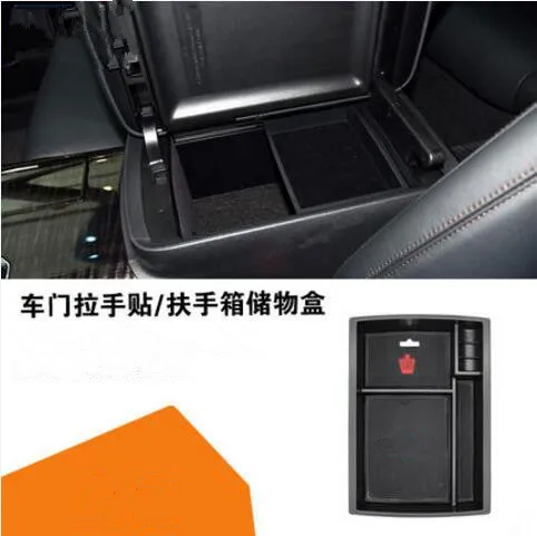 Автомобильный Стайлинг специализированный модифицированный центральный