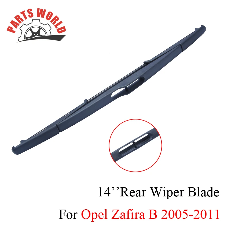 Комбинированные силиконовые резиновые передние и задние щетки стеклоочистителя