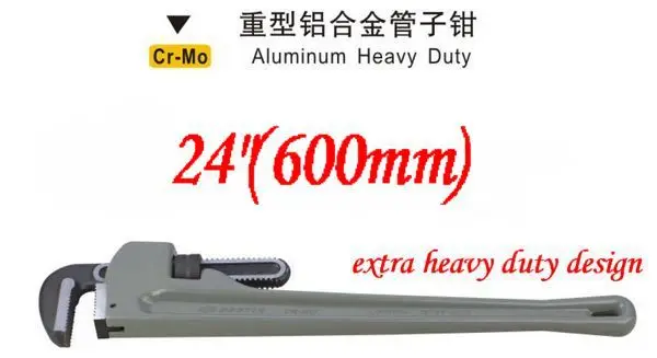 BESTIR taiwan newest CR-MO Strengthen heavy duty 24