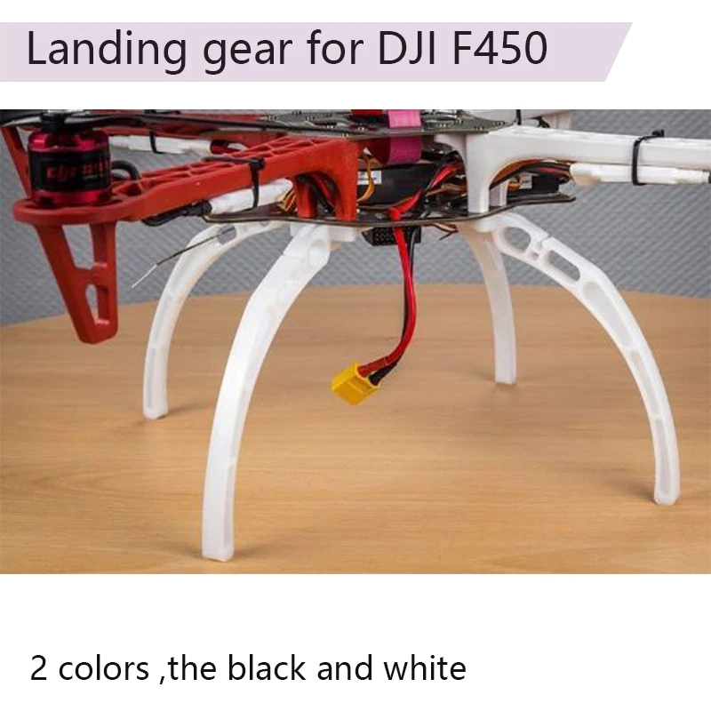4 шт. универсальная высокая посадка противоскользящая для DJI F450 F550 SK480 Дрон DIY