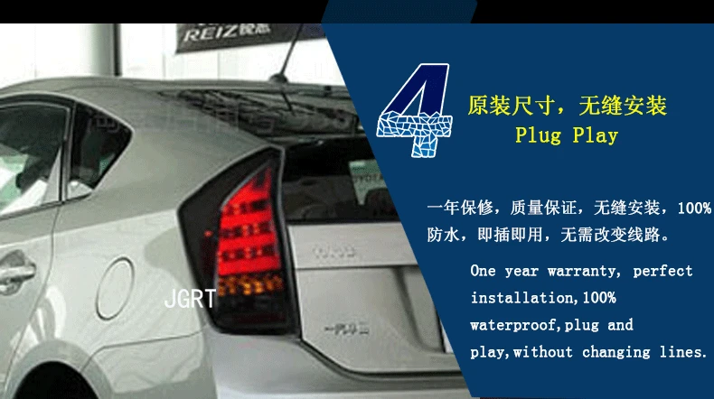 Автомобильный Стайлинг для Toyota Prius задний светильник в сборе 09-16 для Prius задний светильник s выделенный Автомобильный свет, светодиодные задние фонари светильник с 2 шт