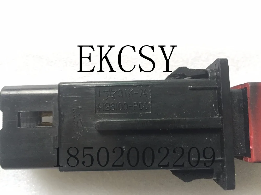 4128100-P00 оригинальное качество для Great Wall Wingle 3 wingle 5 great wall V240 V200 переключатель