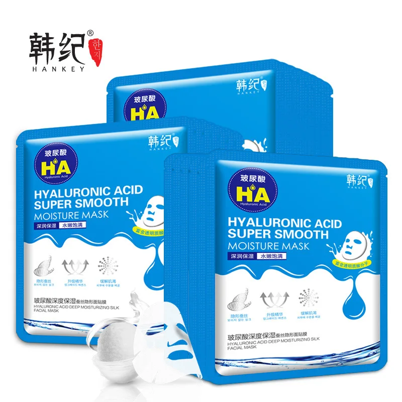 Супергладкая увлажняющая маска с гиалуроновой кислотой корейская косметика