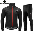 ROCKBROS зимние теплые флисовые велосипедные комплекты ветрозащитная Светоотражающая куртка + велосипедные брюки велосипедная спортивная одежда велосипедная одежда