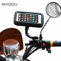 Phone Holder Motorcycle Mobile Support Case for Iphone Plus GPS Waterproof Bag For Moto Rear View Mirror Stand Holders